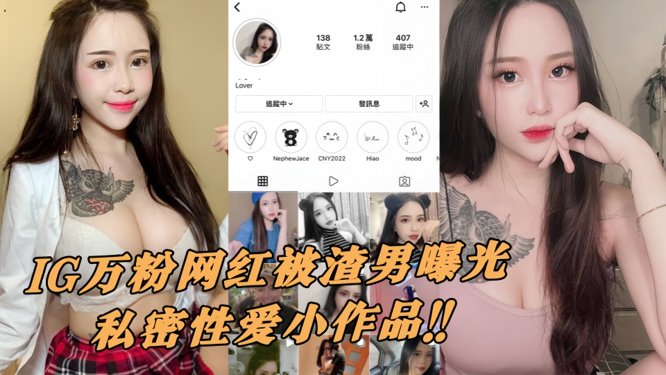 &#73;&#71;&#19975;&#31881;&#32593;&#32418;&#34987;&#28195;&#30007;&#26333;&#20809;&#31169;&#23494;&#24615;&#29233;&#23567;&#20316;&#21697;&#65281;&#65281;&#36148;&#24515;&#32473;&#30007;&#21451;&#20083;&#20132;&#21475;&#20132;&#32;&#20877;&#25733;&#36215;&#34588;&#26691;&#33216;&#24453;&#29190;&#25805;&#65281;