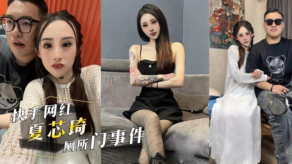 &#29420;&#23478;&#26333;&#20809;&#65281;&#65281;&#24555;&#25163;&#31934;&#31070;&#23567;&#22969;&#12304;&#22799;&#33455;&#29734;&#12305;&#36973;&#21463;&#22823;&#21733;&#26080;&#22871;&#25277;&#25554;&#65281;&#21397;&#25152;&#20869;&#21475;&#29190;&#27602;&#40857;&#20219;&#30001;&#22823;&#21733;&#30340;&#32905;&#26834;&#35843;&#25945;&#65281;